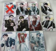 ハンドレッドノート ブロマイド(シークレット有り) バラ売り⭕️のサムネイル