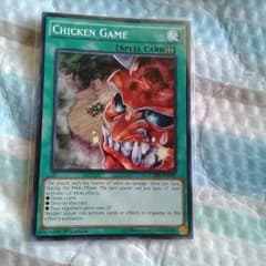 遊戯王 チキンレース 英語版のサムネイル