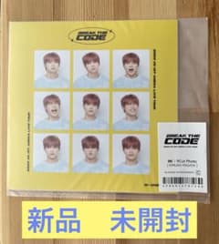 INI 木村柾哉　BTC 9Cut Photoのサムネイル