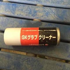 バイエルン好き様専用のサムネイル
