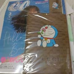 CanCam　2021年3月号　ドラえもんGUCCI限定コラボのサムネイル