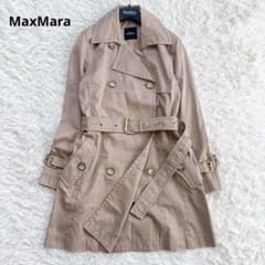 【美品】マックスマーラ ロングトレンチコート ベルト付き ダブル ベージュ 36 美品】マックスマーラ ロングトレンチコート ベルト付き ダブル
