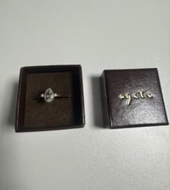 agate ソードアート・オンライン オーディナルスケール コラボ指輪 