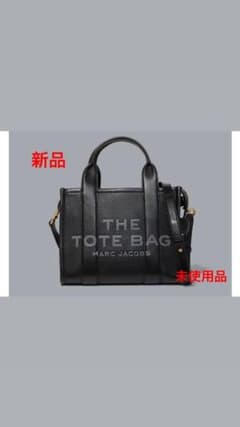 【新品】MARC JACOBS マークジェイコブス MARC ブラックのサムネイル