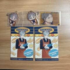 ハイキュー!! 菅原孝支 5点まとめ売りのサムネイル