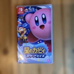 星のカービィ スターアライズのサムネイル