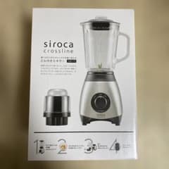 siroca crossline ミル付きミキサー SJM-115 1.5ℓ - メルカリ