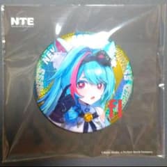NTE 非売品 当選品 缶バッジ ミント A ニコ超 NTE 非売品 当選品 缶バッジ ミント A ニコ超 - メルカリ