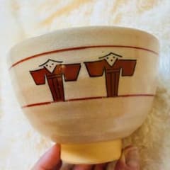 赤膚焼 茶碗 赤膚山銘 茶道具 古道具 アンティーク おすすめの ちょっといい 茶道具 赤膚山焼 神鹿 茶碗 / 立鹿 茶碗