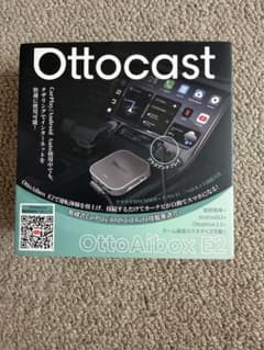 Ottocast OttoAibox E2 本体 カーナビ Bluetooth - メルカリ