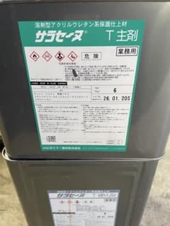 サラセーヌT グレーのサムネイル