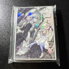 スリーブ ホロ加工 遊戯王 六花聖ティアドロップ スリーブ 50枚