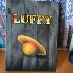 ルフィとエースのメモ帳のサムネイル