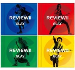 GLAY REVIEW Ⅱ 〜BEST OF GLAY〜(CDOnly)のサムネイル