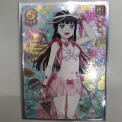 スクコレ vol.12 黒澤ダイヤ SECのサムネイル