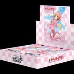 カードキャプターさくら ブースター 4コン pr3枚のサムネイル