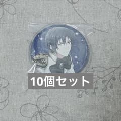 アイナナ 和泉 一織 vita購入特典 缶バッジ - メルカリ