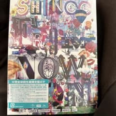 SHINee THE BEST FROM NOW ONのサムネイル