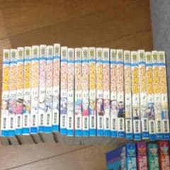 Kタ様専用☆京四郎  1〜23巻のサムネイル