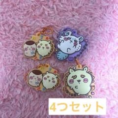 ちいかわ　ぷっくりラバマスグミ3のサムネイル