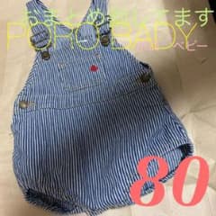 専用143 2点セットポロベビー　オーバーオール サロペット　ライトオンジーパンのサムネイル