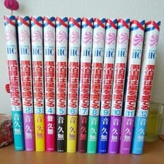みんみん様お取り置きのサムネイル