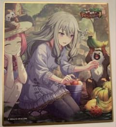 草薙寧々 色紙 プロセカ - メルカリ