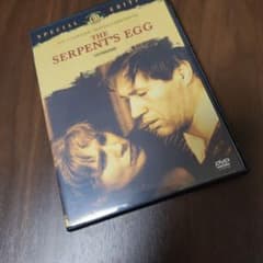 蛇の卵 特別編 DVD イングマール・ベルイマンのサムネイル