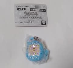 たまごっち カラフルマルチチャーム ガチャガチャ たまごっち ケーたま みずいろ