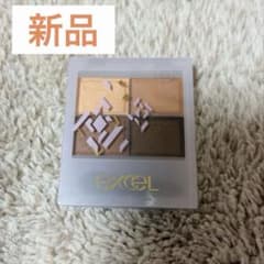 【新品】エクセル　スキニーリッチシャドウ　ロイヤルブラウン　限定のサムネイル