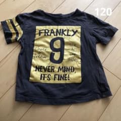 ダークグレー Tシャツ 120のサムネイル