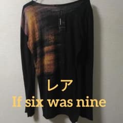 if six was nine カットソー 出周りゼロ - メルカリ