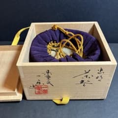 黒井一楽　虫明焼　茶碗　みそぎ絵 黒井一楽 虫明焼 茶碗 みそぎ絵 - メルカリ