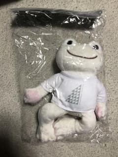 ゆきまる ピクルスのサムネイル