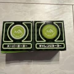 80's ヨーヨー 復刻 デザインボトル スーパーヨーヨー スプライト