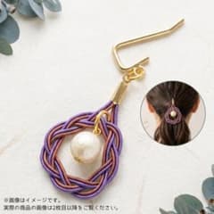 水引 ポニーフック ピンク 紫 白ビーズ 和風 ハンドメイド K-AC0005のサムネイル