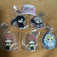 かみちゃまかりん　ラバーマスコットのサムネイル