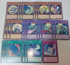 遊戯王 月光 ムーンライト デッキ パーツ まとめ売り - メルカリ