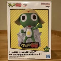 ケロロ軍曹 ケロロ小隊フィギュア ペコポンを侵略するであります vol.1