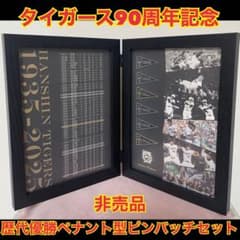 m36601244015_1.jpg?1747394977