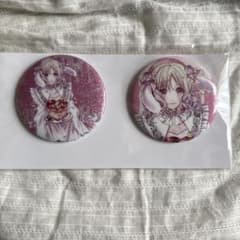 ディアラバ Vampire Heart♥cake 限定Ver. 小森ユイ - メルカリ