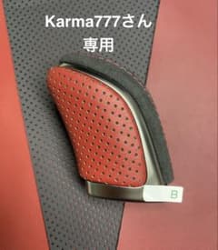 レクサス20系NX、RX、LBX用シフトノブ（UX300e純正オリジナル品）④ ☆ レクサス 純正 新品 UX300E UX EV シフトノブ シルバーステッチ