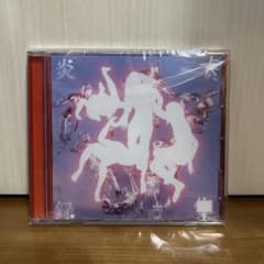 GEZAN『炎奏録集』 ステッカー&フライヤー - メルカリ