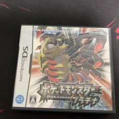 ポケットモンスター プラチナ ニンテンドーDSのサムネイル
