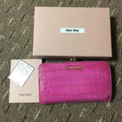 とてちてた様専用☆miumiu がま口 財布のサムネイル
