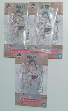 승리의 여신 NIKKE