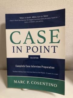 CASE IN POINT 11th Editionのサムネイル