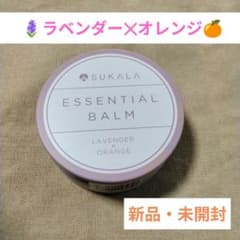 SUKALA ESSENTIAL BALM ラベンダー×オレンジ 65gのサムネイル
