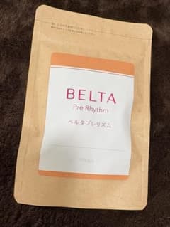 ベルタプレリズム　サプリメントのサムネイル
