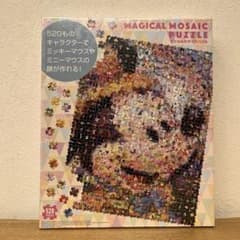 東京ディズニーリゾートパズルのサムネイル
